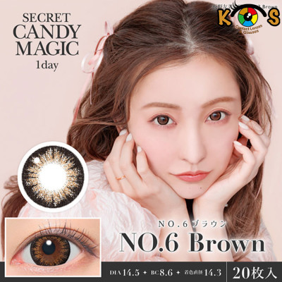 Secret CandyMagic 1day NO.06 Brown 